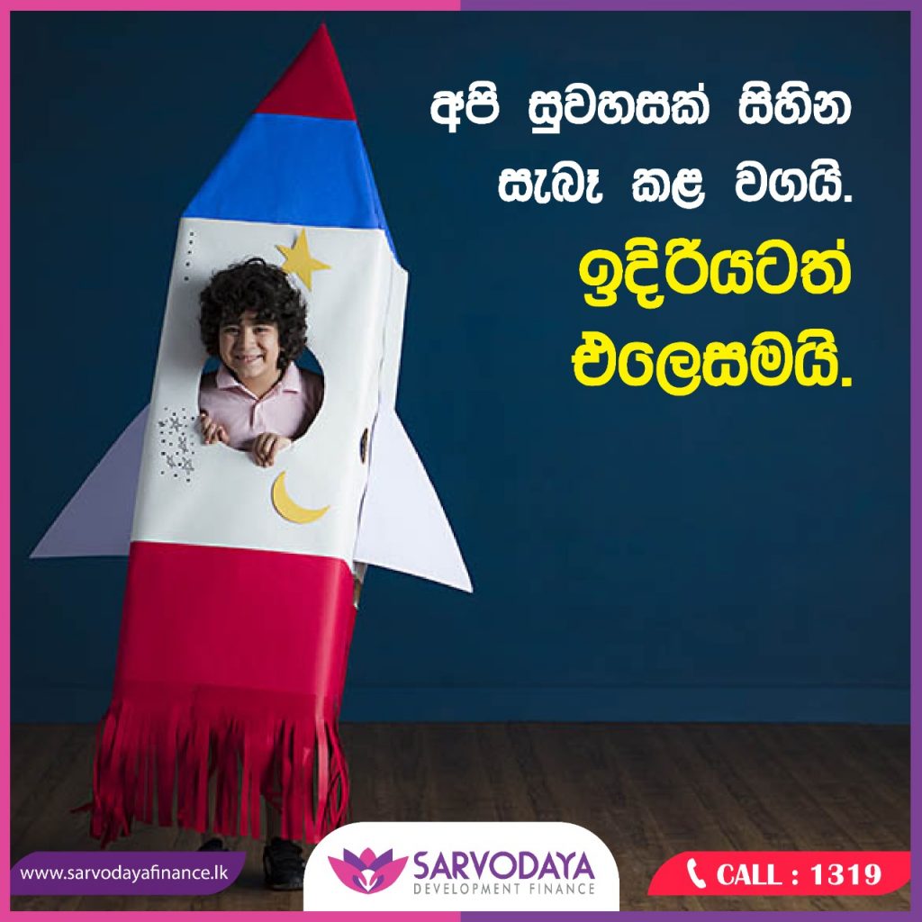 WhatsApp Image 2019-11-08 at 12.16.27 PM (1)